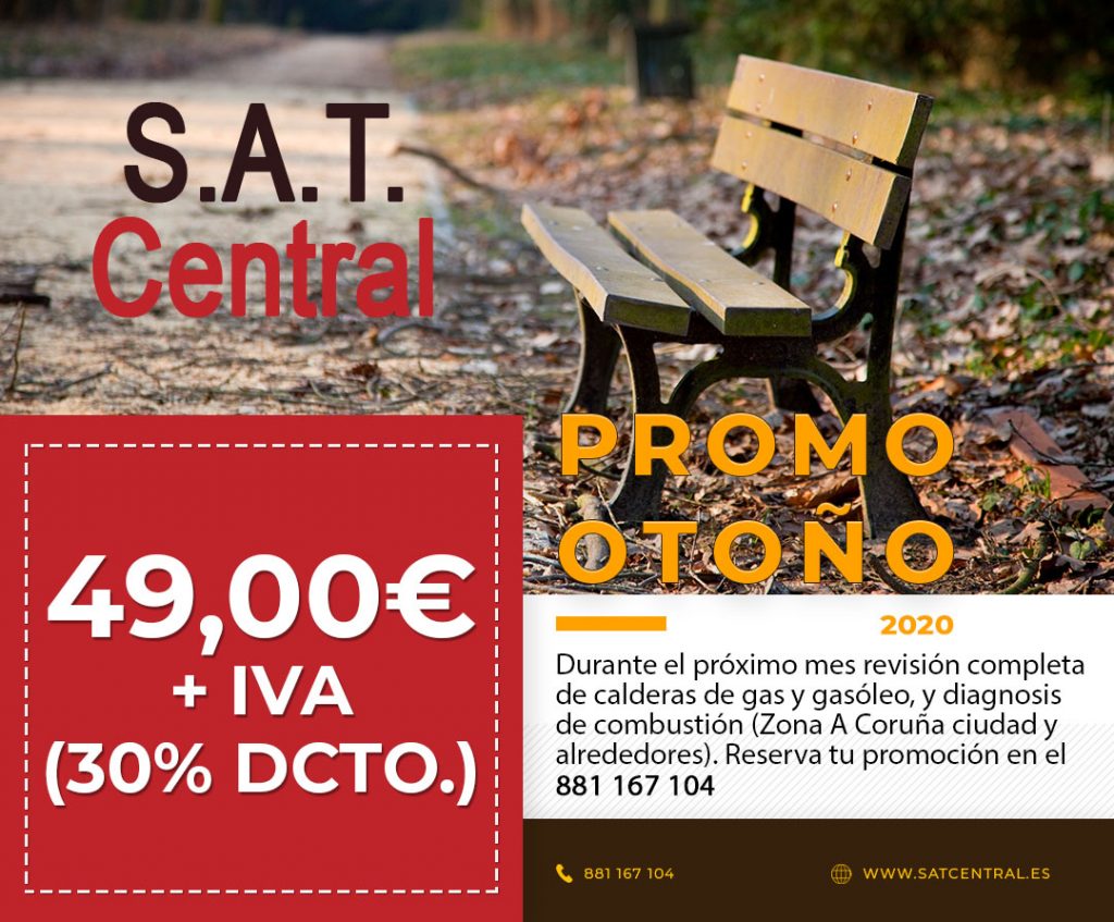 Promoción otoño 2020